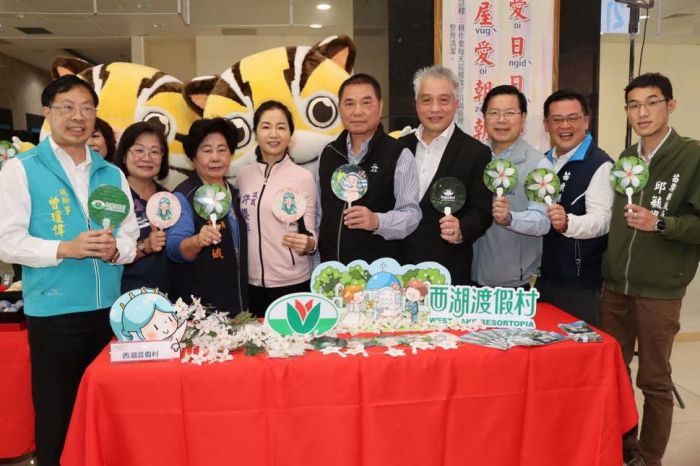 2023苗栗客家桐花婚禮 開放10分鍾秒殺額滿