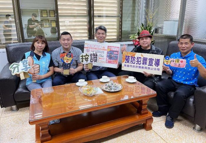 旗山分局防詐騙宣導成效 獲朱信強議員肯定