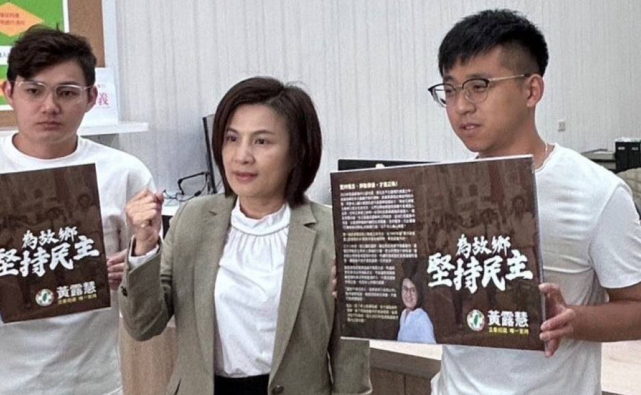 怎麼解釋家天下與民主就是格格不入。(取自網路)