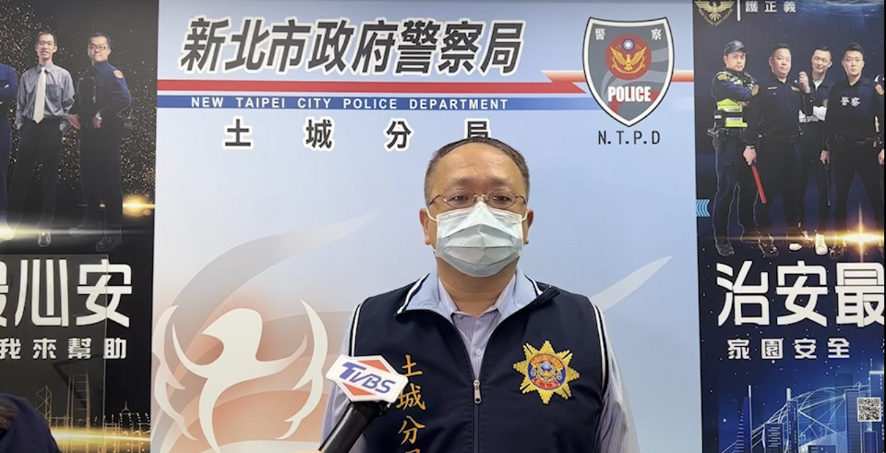 土城分局偵查隊長薛光明說明案情。(記者徐煜勝翻攝)