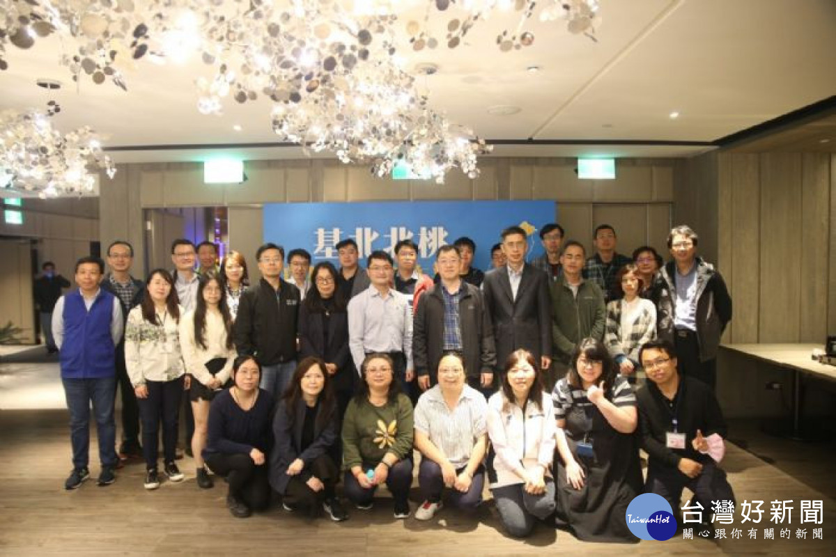 桃園市政府環保局參加基北北桃環保交流合作平台，一同解決北台灣跨域環境治理議題。<br /><br /> <br /><br /> 