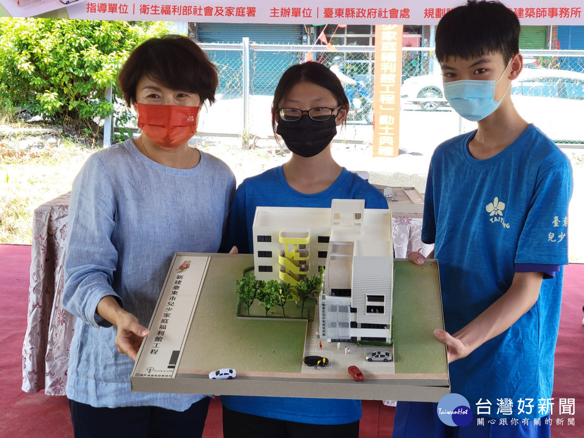 鼓勵少年培養正向興趣　臺東縣青少年福利服務中心多元適性課程開跑