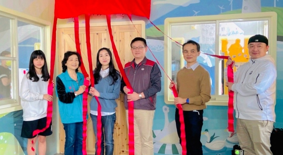 苗栗家扶「青春好YOUNG 乘風破浪」:「苗栗青浪」據點啟用接住迷惘青少年