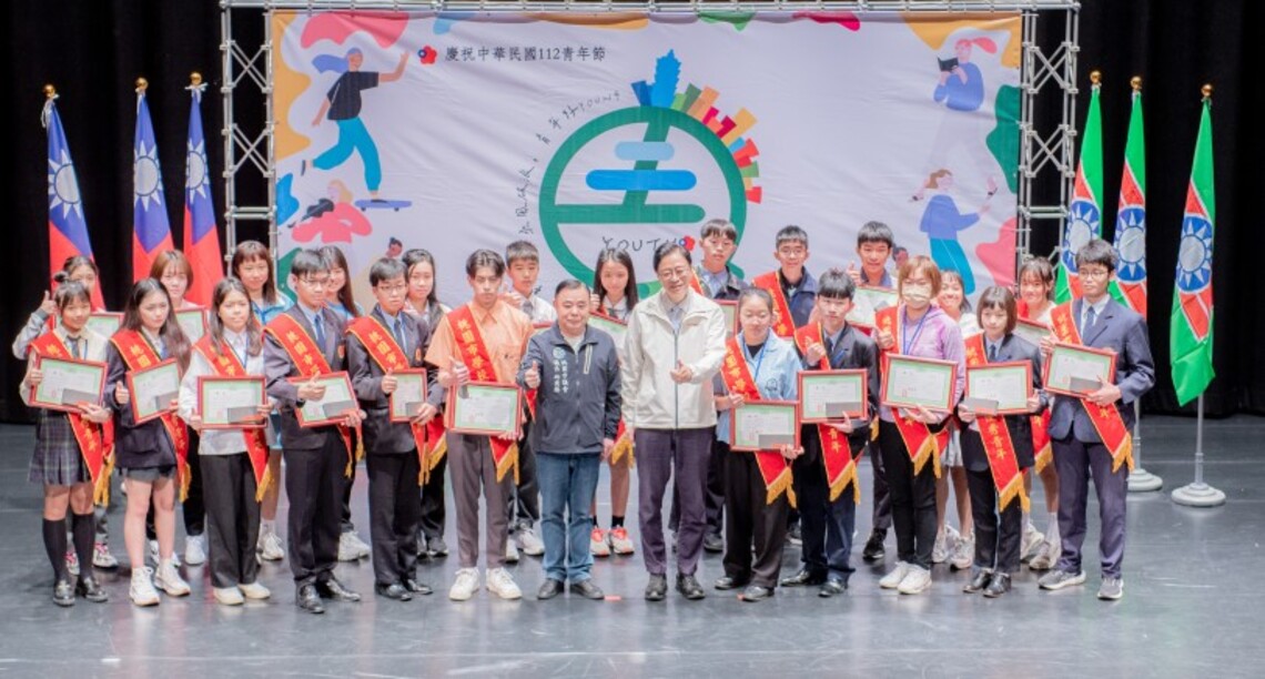 張善政表揚45位桃園市優秀青年  期盼成為社會發展的中堅力量
