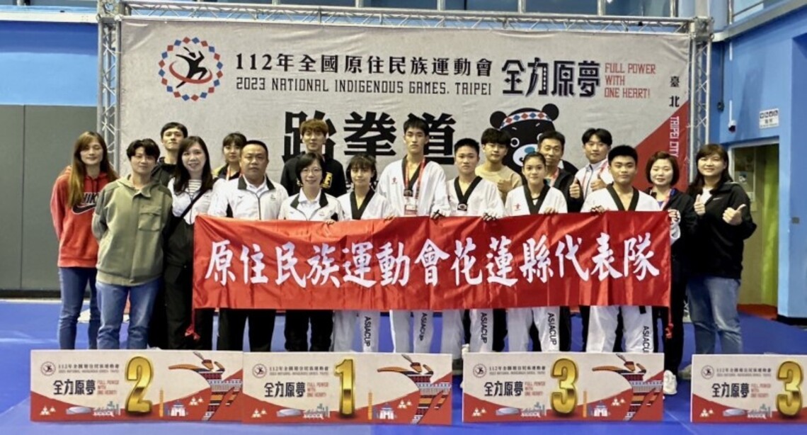 花蓮縣全原運代表隊全國排名暫居第二  累積奪牌21金14銀16銅 