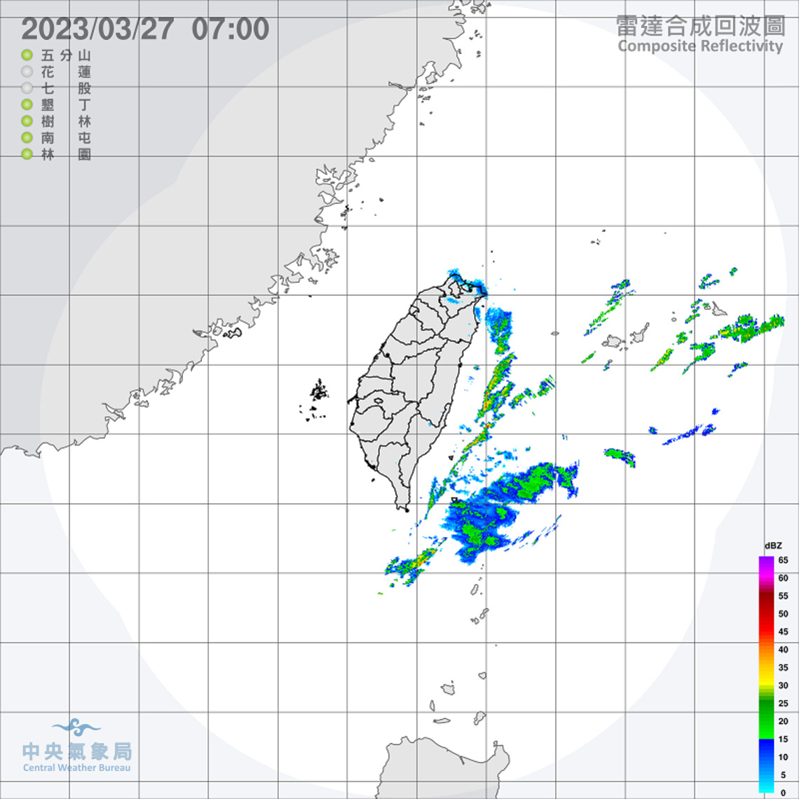 華南雲雨區各地有雨 東北季風北臺灣偏涼