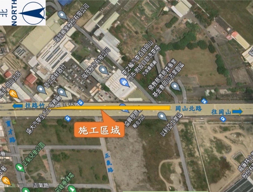 捷運岡山路竹第二階段工程(岡山北路、育才路)進行交維施工 請民眾小心行駛 捷運岡山路竹第二階段工程(岡山北路、育才路)進行交維施工 請民眾小心行駛