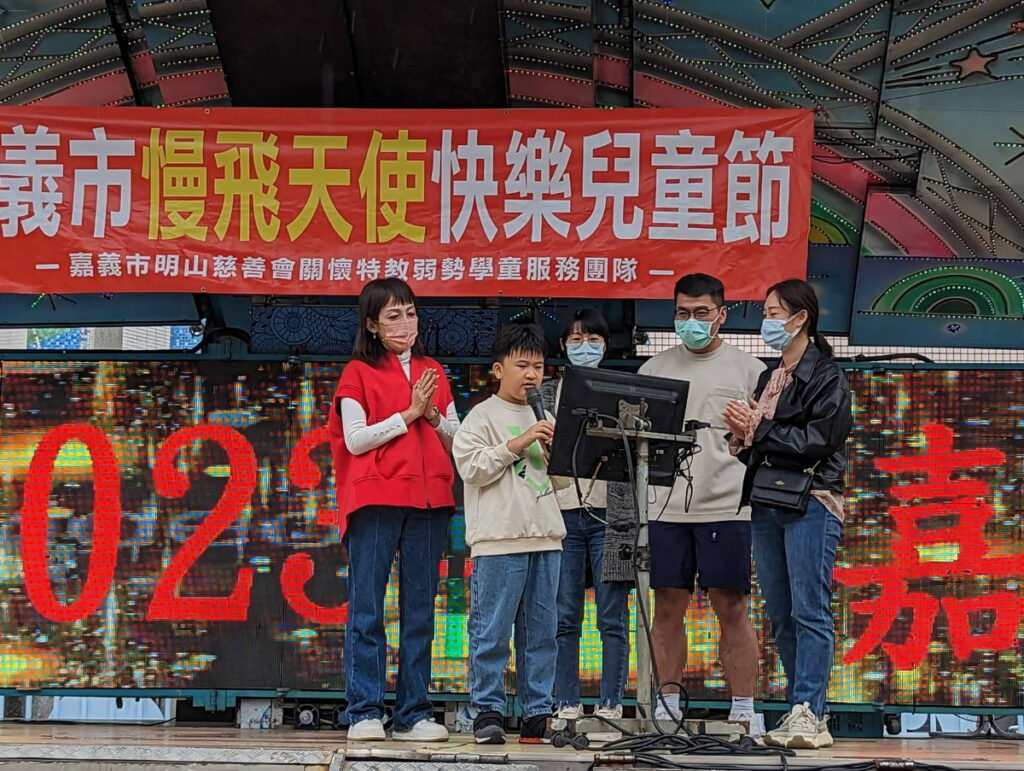 才藝表演