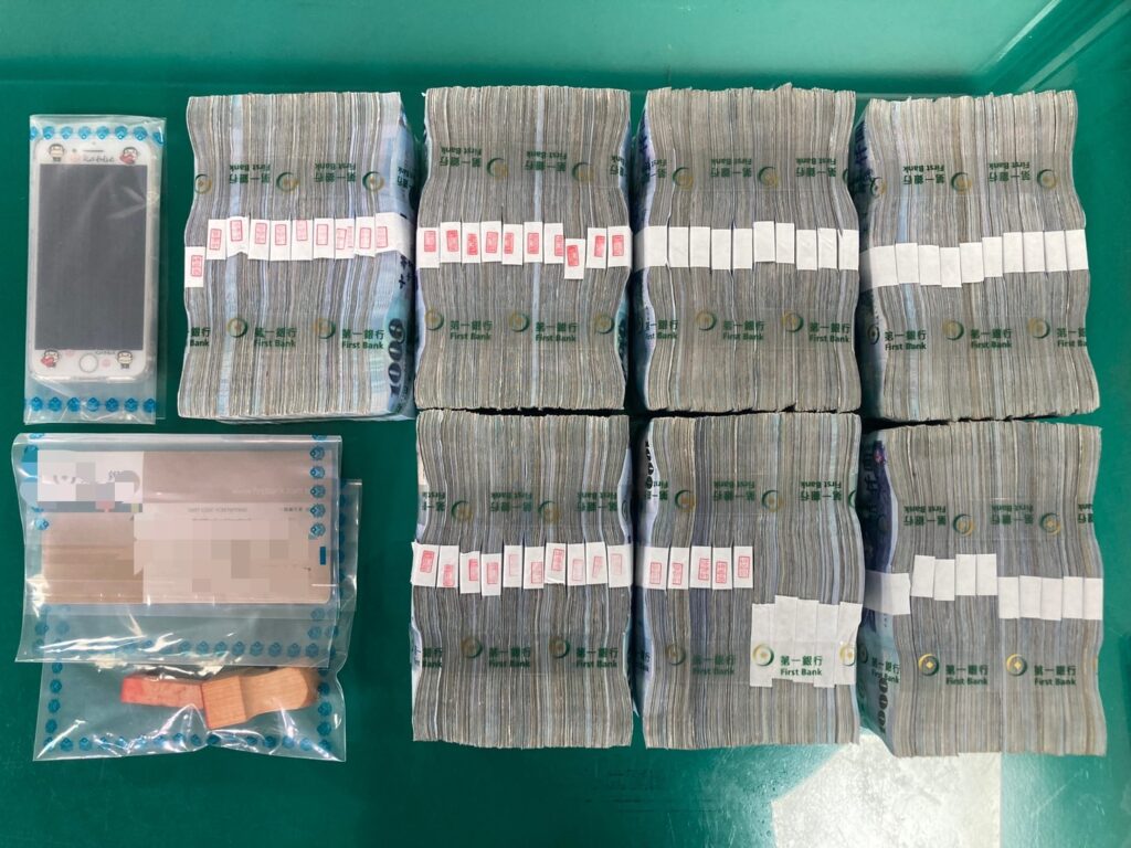 證物照片