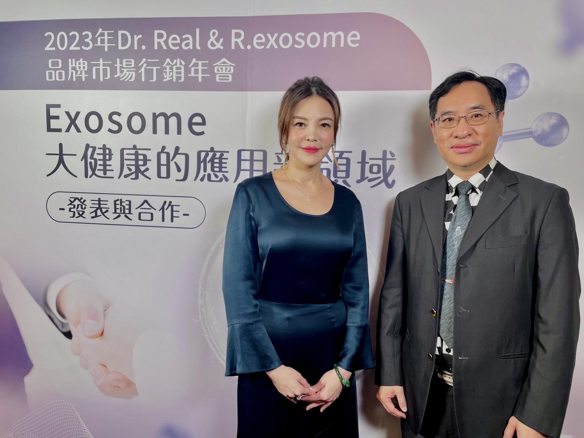 【有影】逆齡黑科技!外泌體再生因子 青春賦活的關鍵秘器 81 0202E67E EECF 419D 8572 3844A442C29E