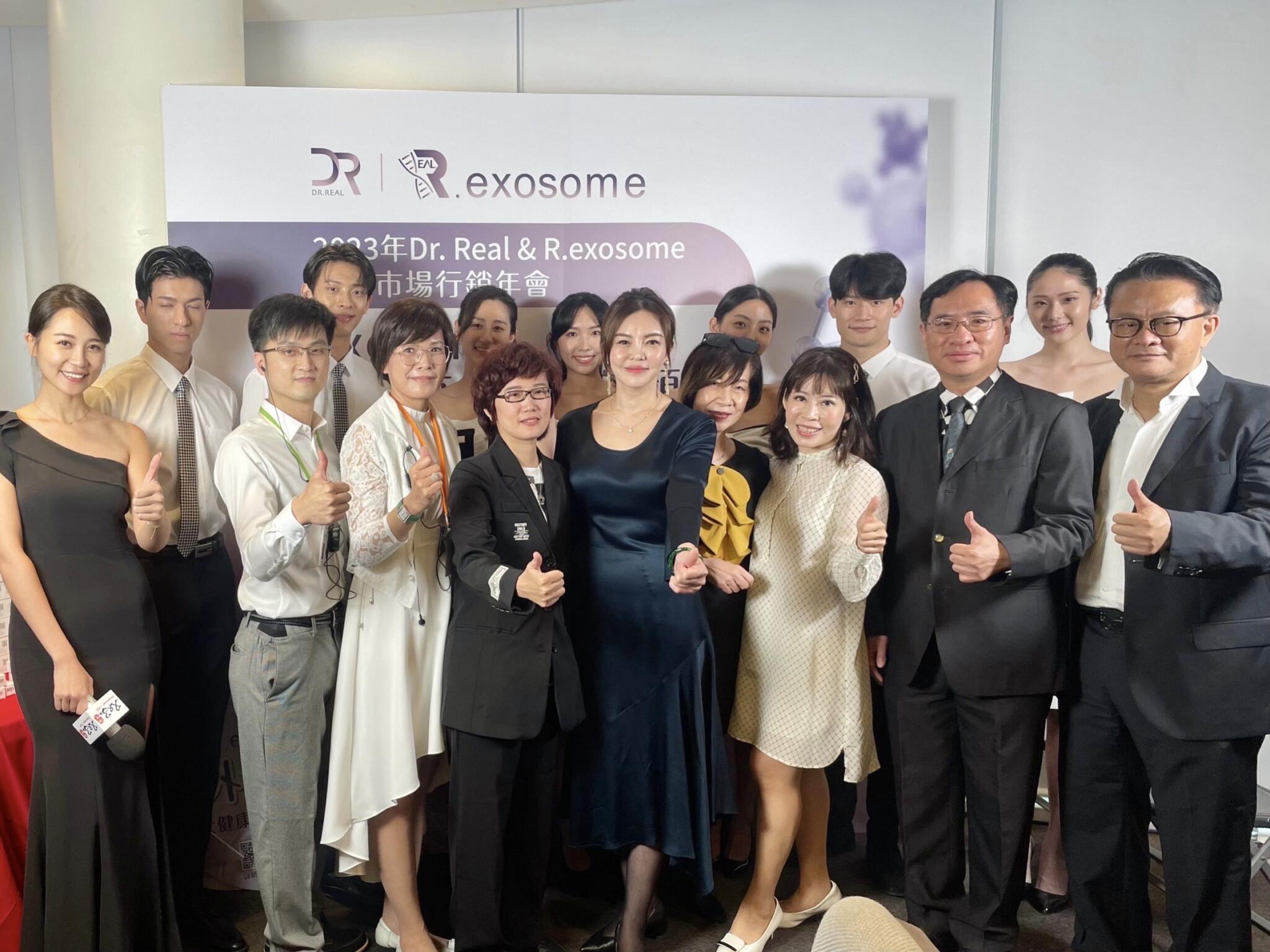 【有影】逆齡黑科技!外泌體再生因子 青春賦活的關鍵秘器 82 17A814B2 A06E 4DD7 B40B 4772759A0327