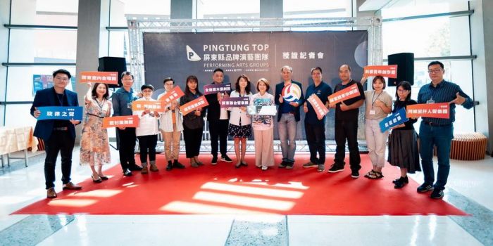 老將新秀展現藝文能量 屏東品牌演藝團隊13團授證