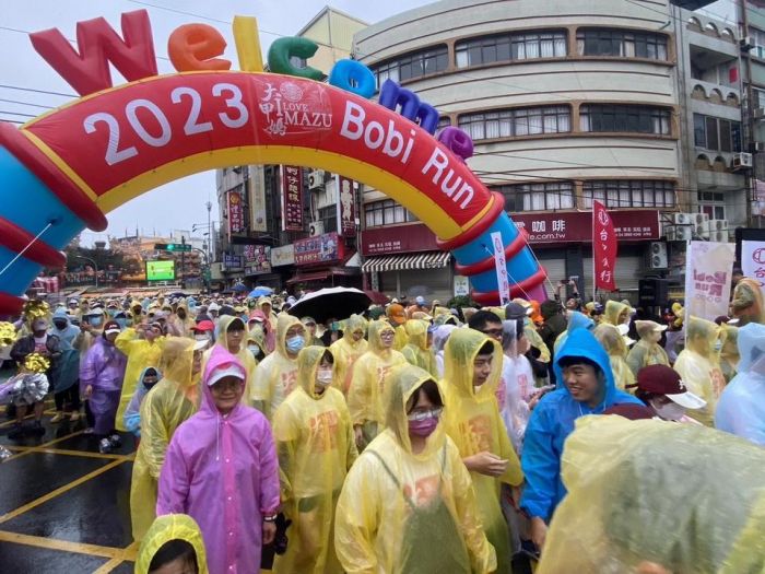 大甲媽Bobi Run祈福開跑 吸引逾千位跑者熱情參加