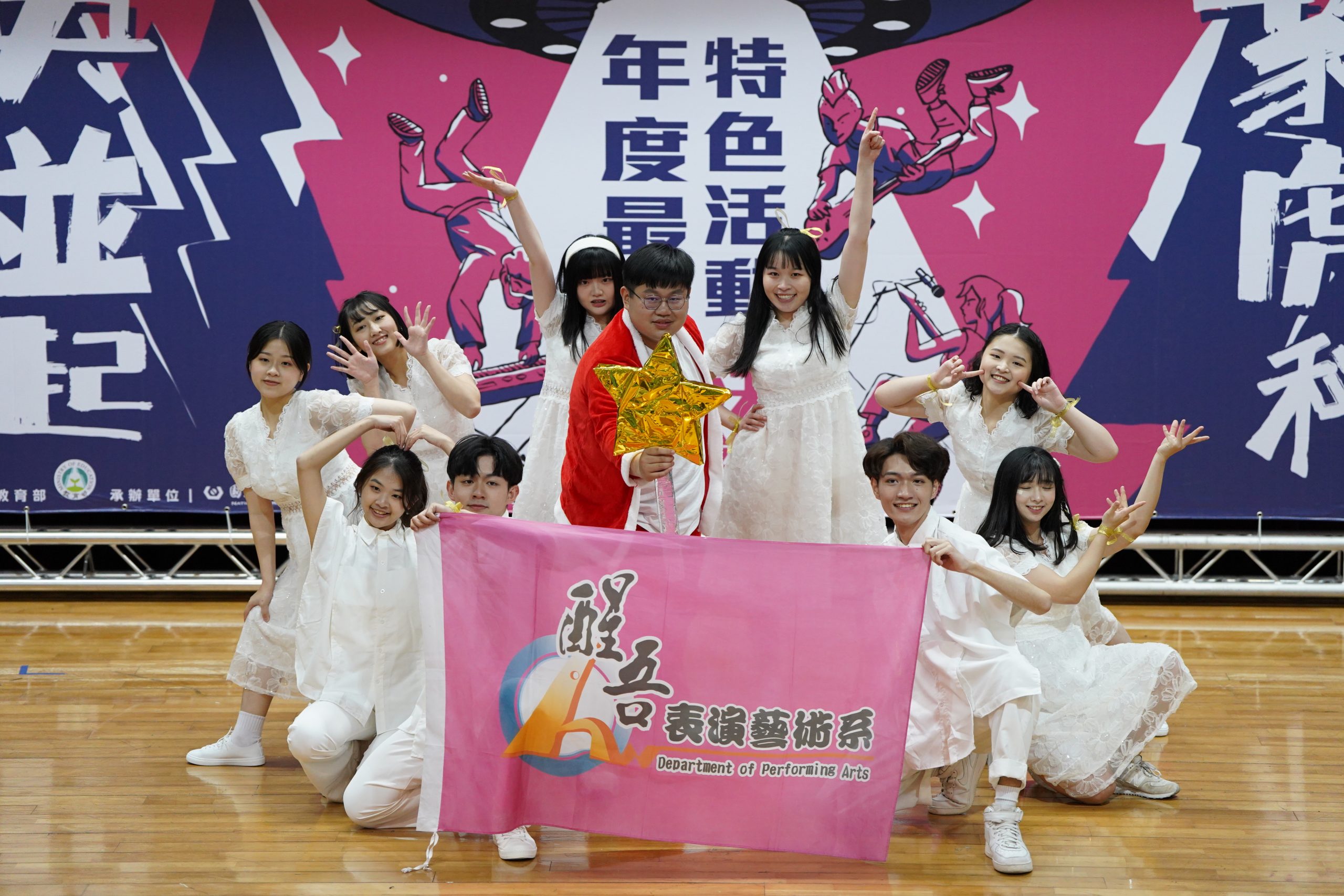 睽違3年 大專校院學生社團評選虎科大熱鬧登場