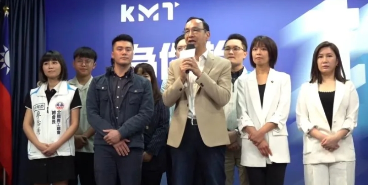 吳釗燮不排除外交雙重承認,朱立倫今受訪痛批創造模糊空間,是鼓勵台灣13友邦國家與對岸建交?國民黨提供