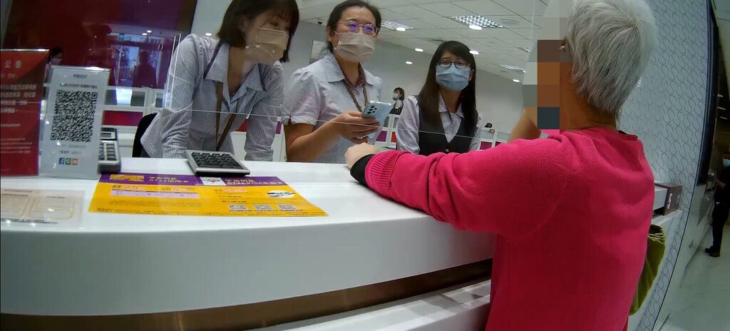 ▲ 柯姓女子欲匯五萬「鼓勵年輕人」?  銀行員發現有異立即報警            (圖/台中市警察局 提供) 