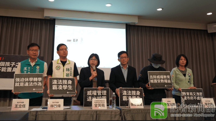 高中生疑遭霸凌輕生 學務主任停聘3個月