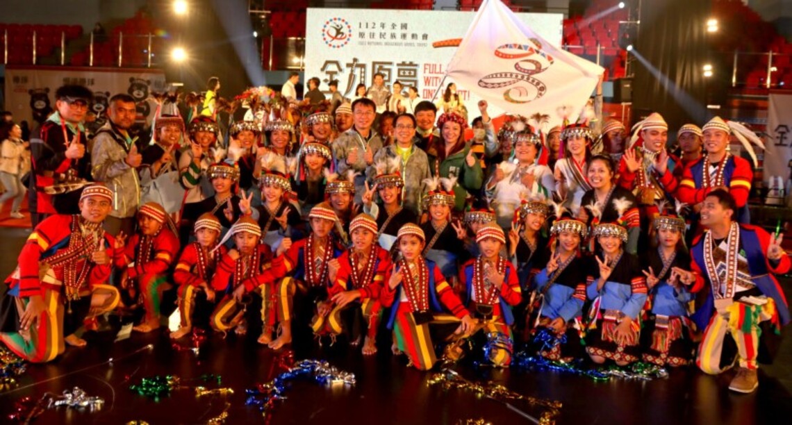 全「原」出擊 114年全國原住民族運動會高雄見