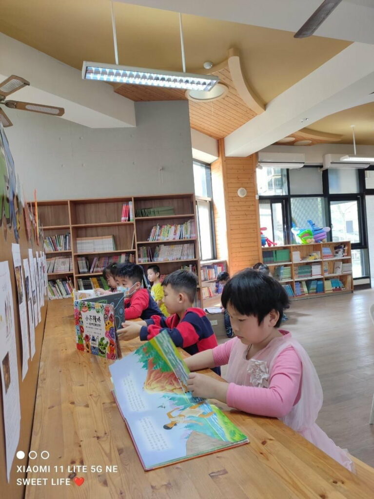 「嘉義市兒童週」歡慶兒童節