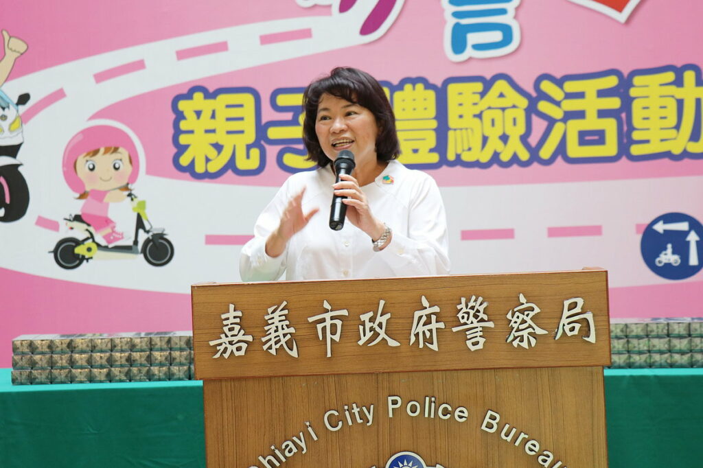 市長致詞