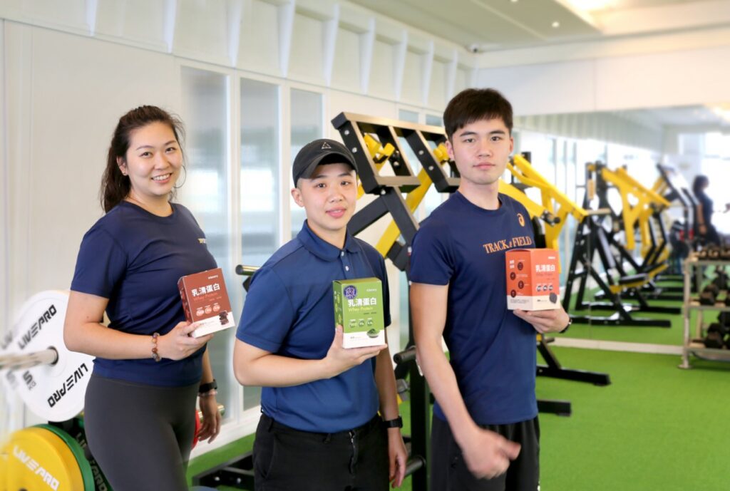 慶祝Betery乳清蛋白新品上市，即日起至4月6日Betery官方網站推出9折優惠，以及首購滿千現折百優惠。