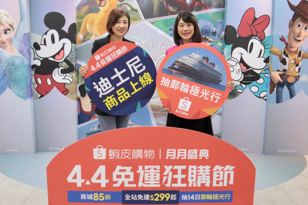 CNEWS匯流新聞網資料照片207230327a05