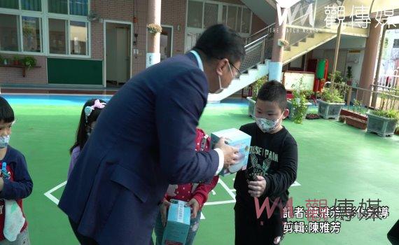 影／環保從小扎根　兒童節禮品鹿港鎮公所送不鏽鋼隔熱餐碗