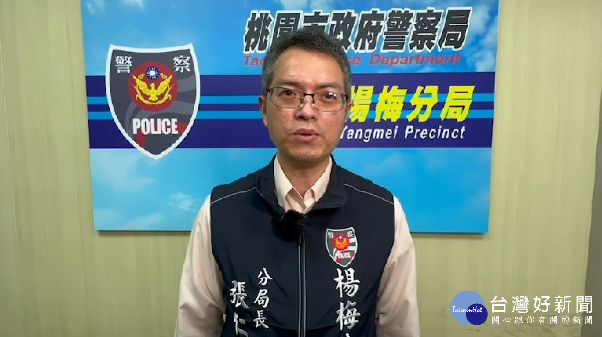 楊梅分局長張仁傑說明，開槍擊斃狒狒為一林姓獵人，其已坦承用槍，所使用獵槍係經合法申請。<br /><br /> <br /><br /> 