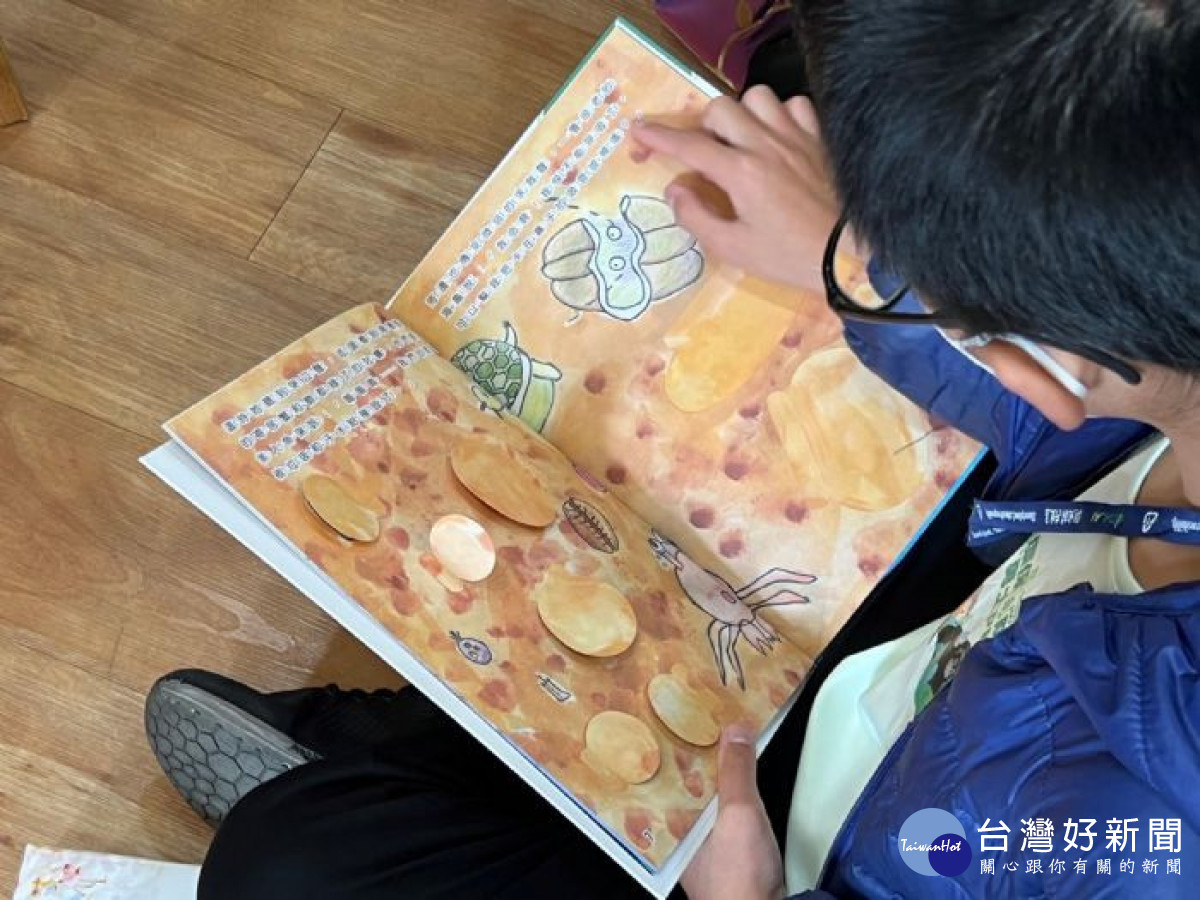 手繪桃園在地特色，環教繪本廣徵各方高手。<br /><br /> <br /><br /> 