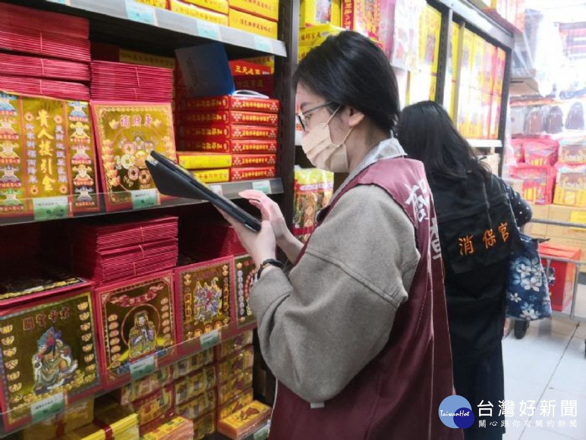 桃園抽查祭祀商品標示,保障民眾消費安全。