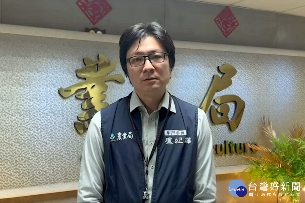 針對東非狒狒事件,桃園市政府農業局專門委員盧紀燁請辭獲准。