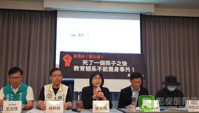 高中生疑遭霸凌輕生 學務主任接受查強調無迫害退學