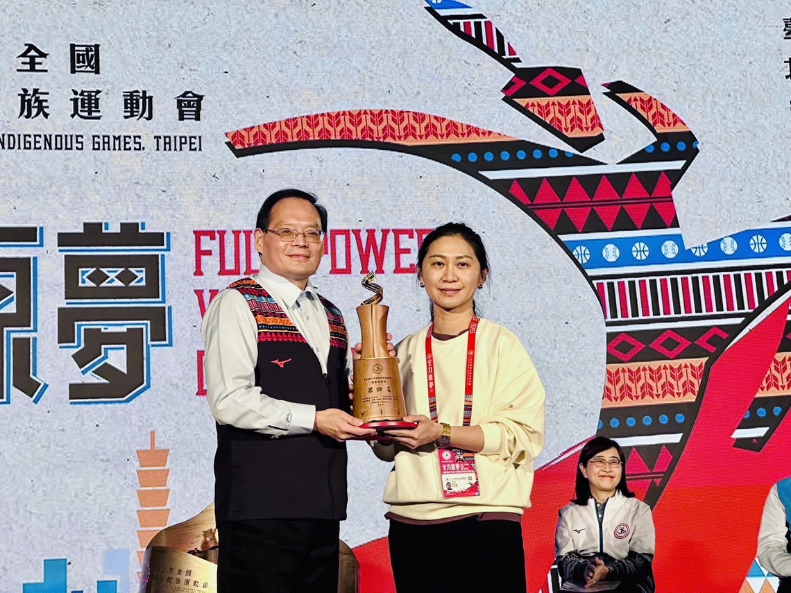 112年全國原住民族運動會 屏東縣代表隊奪得全國精神總錦標第4名 收穫拿麼多