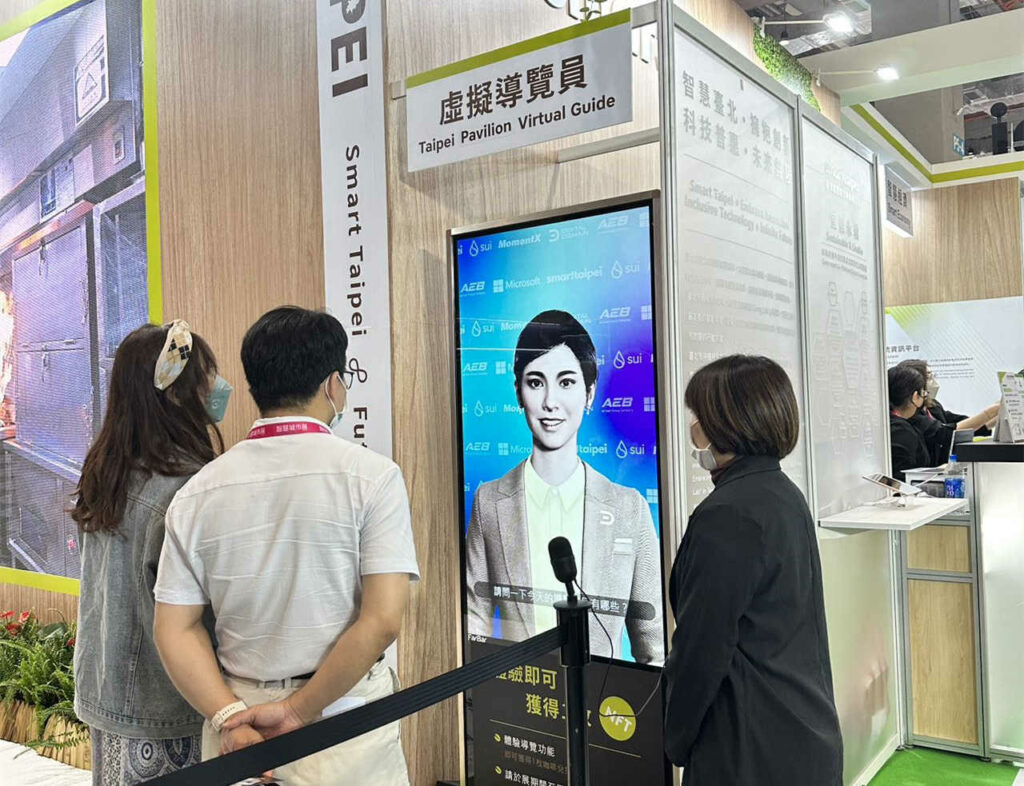 ▲2023台北智慧城市博覽會主題「數位轉型再創智慧城市新高峰」民眾熱情參與。(圖/數字王國提供)