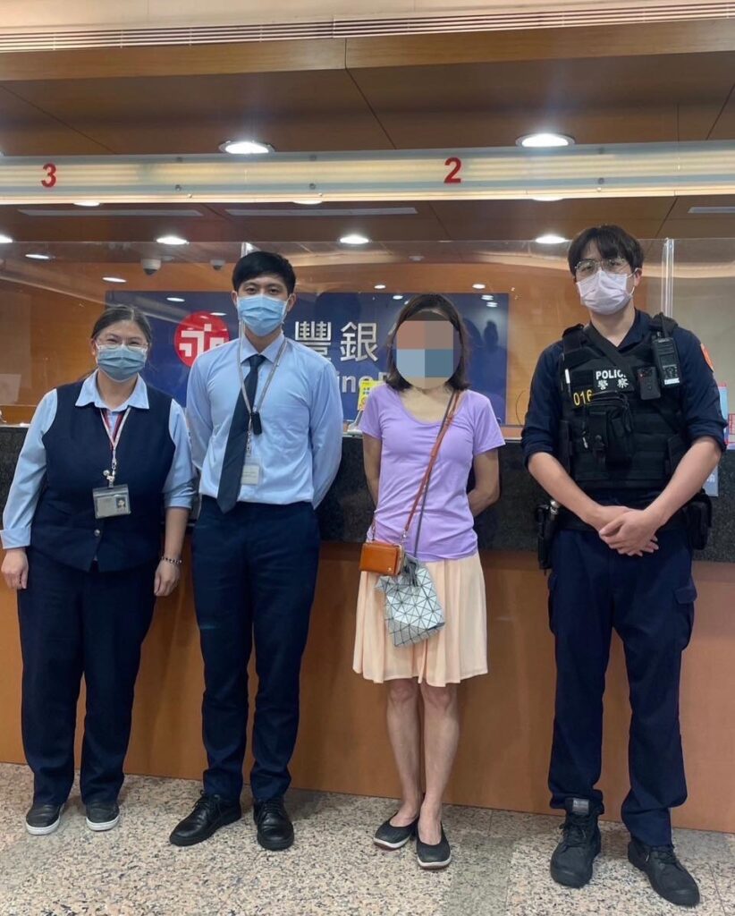 經員警告知吳女此為詐騙手法，其始驚覺差點上當受騙