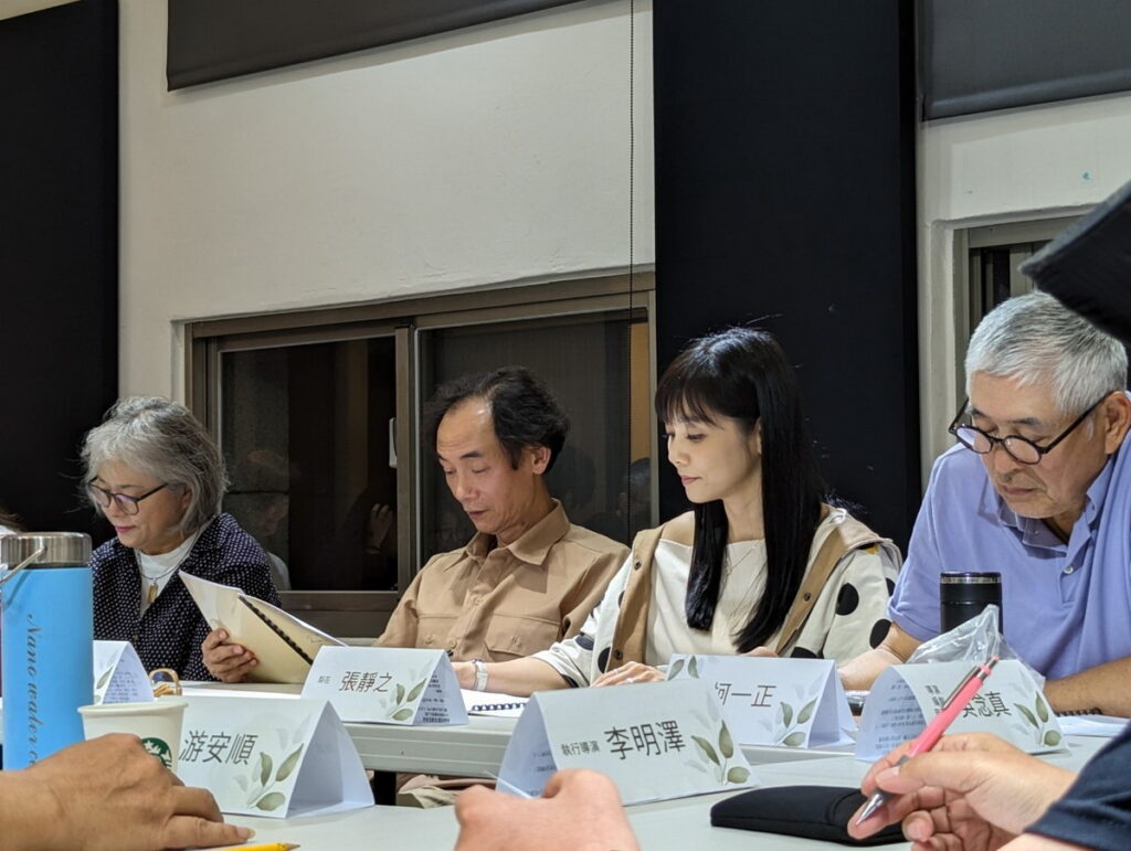 《清明時節》讀本現場