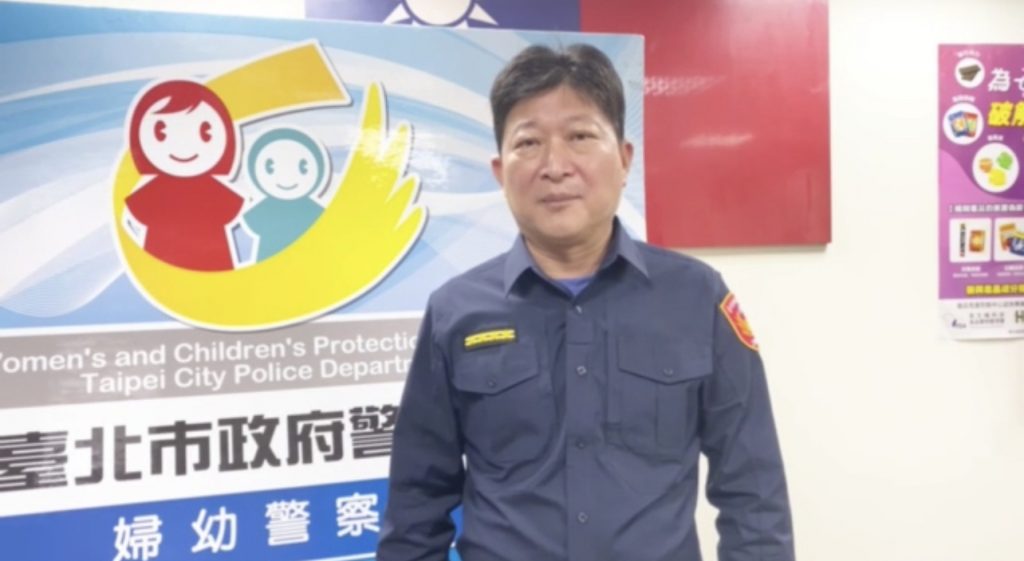 臺北市政府警察局婦幼警察隊隊長 謝志鑫說明