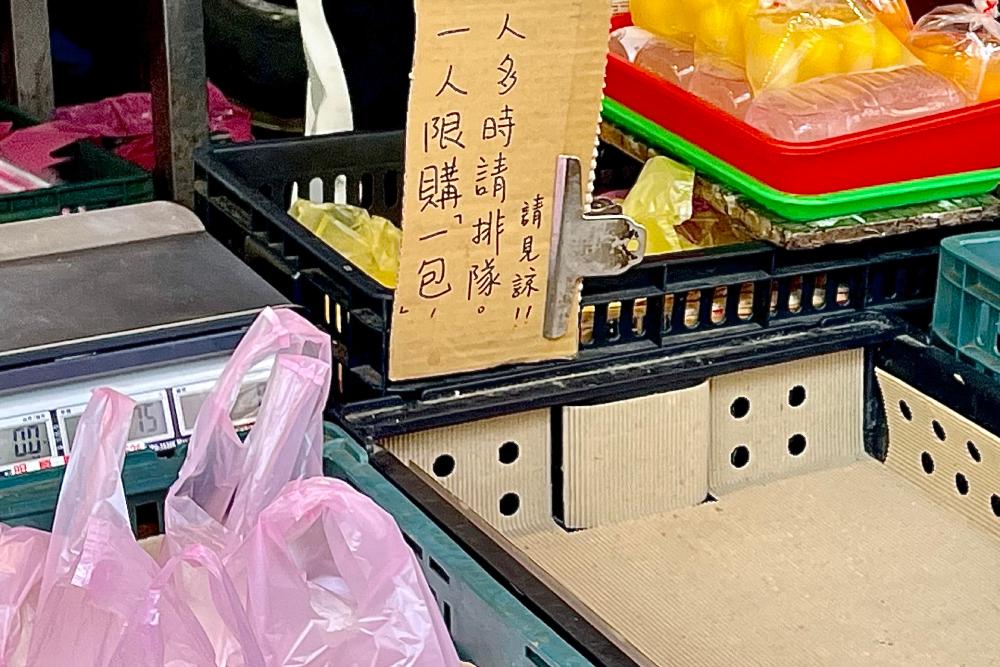 雞蛋、豬肉瘋漲 邱臣遠:農委會放任民生必需品缺貨成通膨幫凶 34 雞蛋限購 1