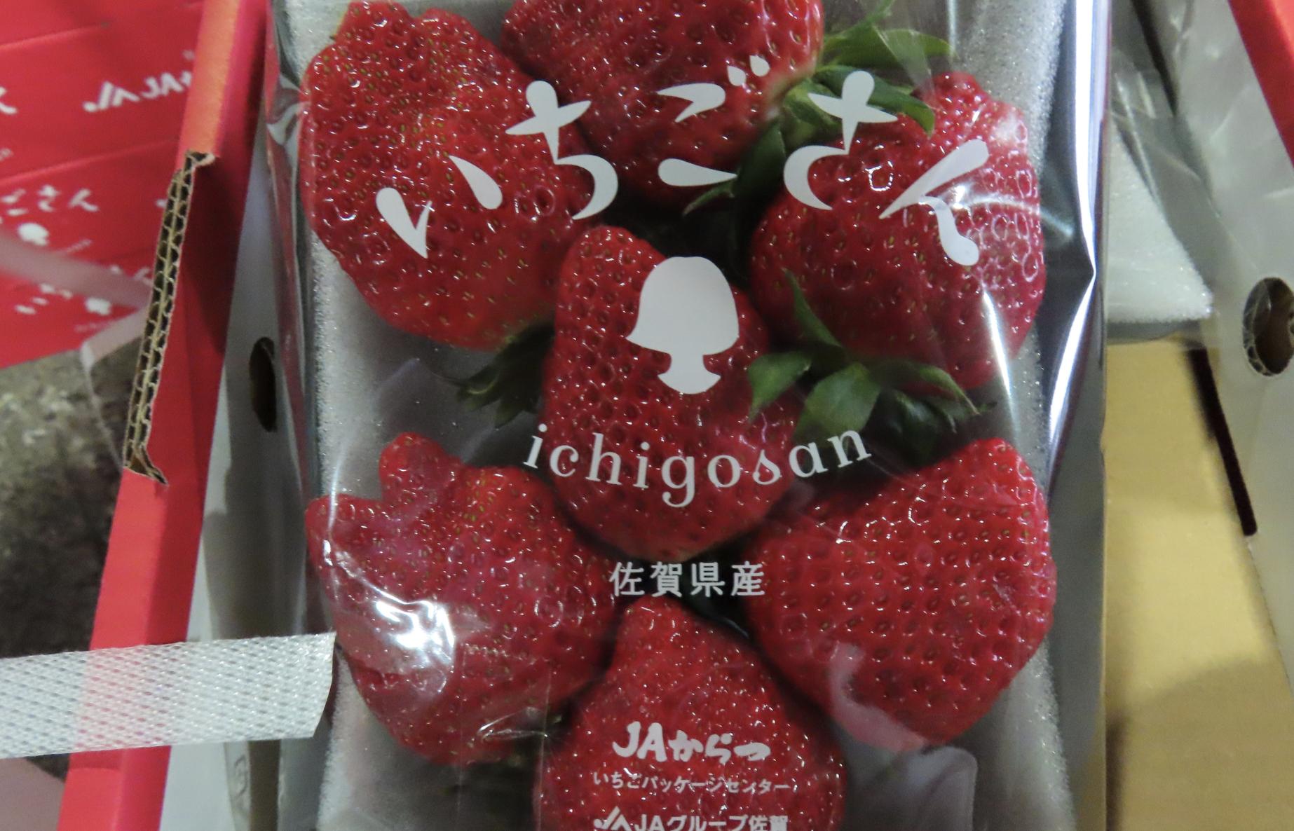 食不安!好市多「鮮橙」驗出生長調節劑 日本「鮮草莓」又上千公斤違規 32 截圖 2023 03 28 上午10.53.14