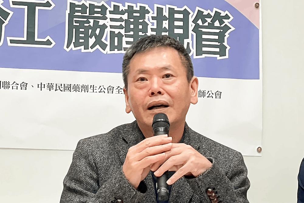再生醫療二法排審在即 林為洲籲政府調和醫師、藥師歧見 50 再生醫療二法排審在即