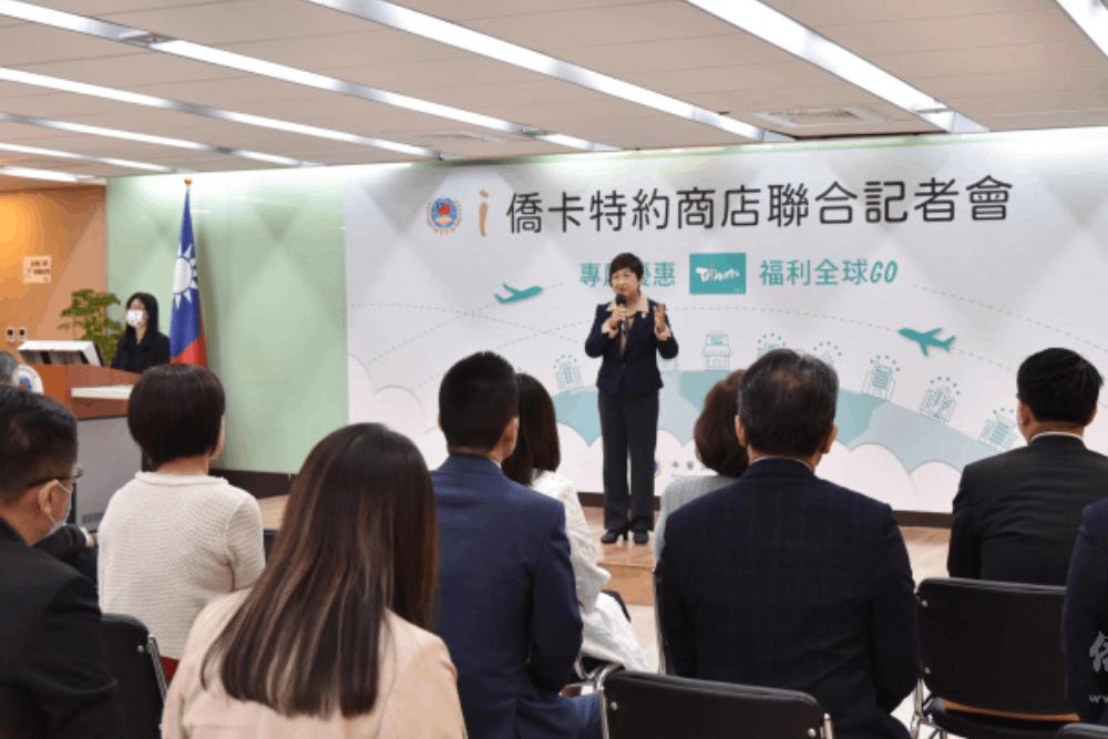 手機下載「i 僑卡」即享優惠 徐佳青邀優質商家加入特約 68 徐佳青廣邀海內外優質商家加入特約行列