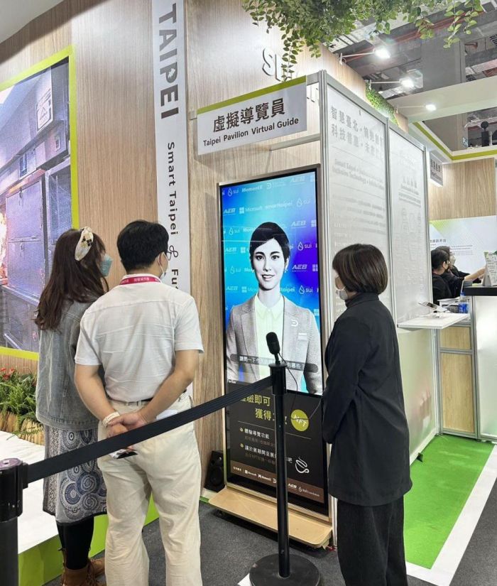台北智慧城市展登場 MomentX與數字王國合作AI虛擬導覽員