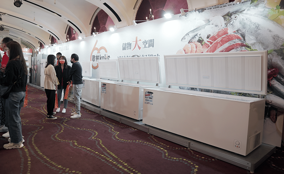 2023年歌林60週年慶新品展示暨感恩酒會