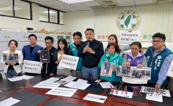狒狒遭獵人槍擊慘死  桃園議會DPP黨團痛批官員冷血作秀市府藐視生命