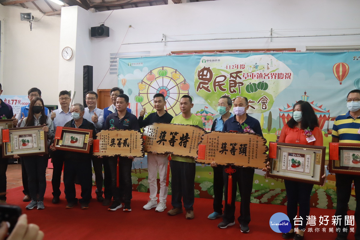 全國栗南瓜品質評鑑優勝頒獎。（記者扶小萍攝）