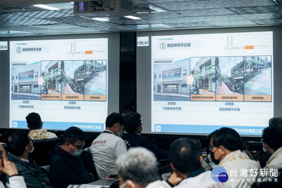 市府將推動通學步道改善計畫。<br /><br />