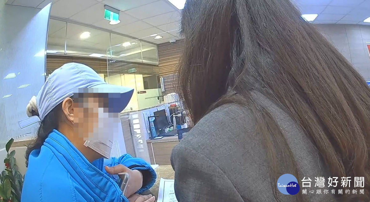 員警與行員舉出柬埔寨的案例,把她嚇醒過來,立即放棄匯款。