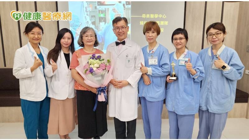 4成女性有!尿失禁、性交痛恐是骨盆鬆弛脫垂 醫揭「造成原因」