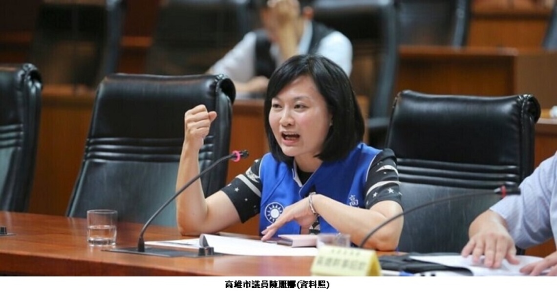 氣爆火災真相找到了!議員怒:大林煉油廠不得復工