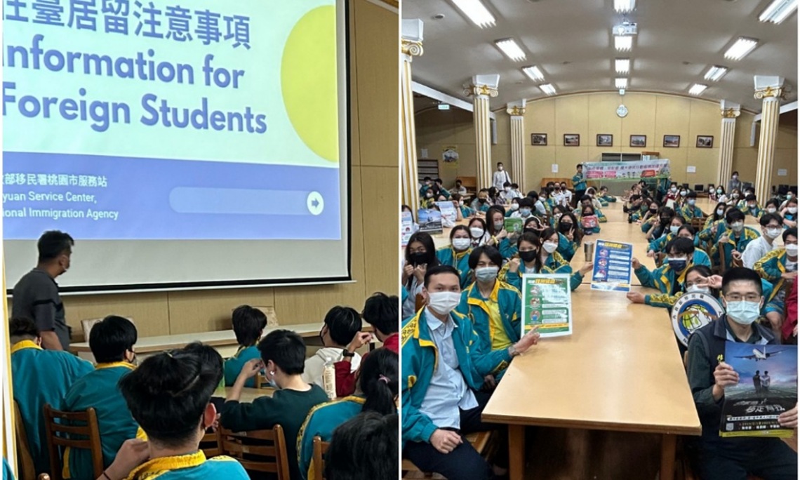 桃園移民署行動車前進校園    關懷外籍生在臺生活